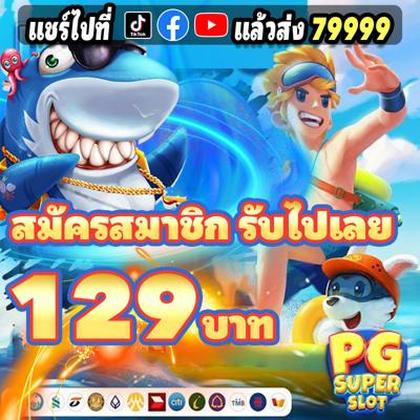 Senha De Login Do Viggoslots